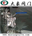 Q11TC三片式陶瓷球阀